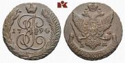 5 kopecks 1794 year