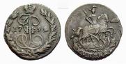 1 kopeck 1794 year
