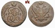 5 копеек 1795 года