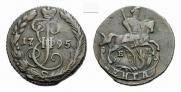 Denga 1795 year