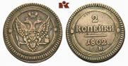 2 kopecks 1802 year