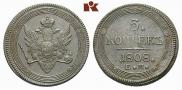 5 kopecks 1808 year