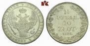 1,5 рубля - 10 злотых 1835 года