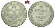 1,5 рубля - 10 злотых 1836 года