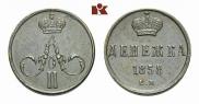 Denezhka 1858 year