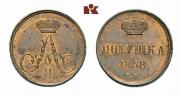 Polushka 1858 year