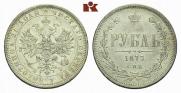 1 рубль 1877 года