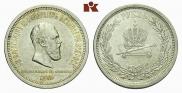 1 рубль 1883 года
