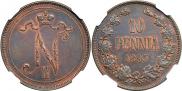 10 pennia 1895 year