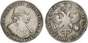 1 rouble 1719 year