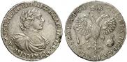 1 rouble 1719 year