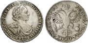 1 rouble 1719 year