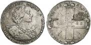 1 rouble 1723 year