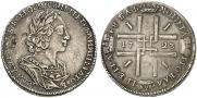 1 rouble 1723 year