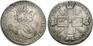 1 rouble 1725 year