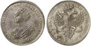 1 rouble 1725 year