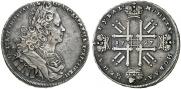 1 рубль 1727 года
