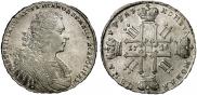 1 rouble 1728 year