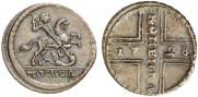 1 kopeck 1728 year