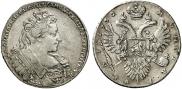 1 rouble 1732 year