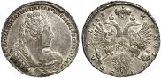 1 rouble 1733 year