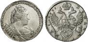 1 рубль 1733 года