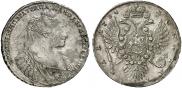 1 rouble 1734 year