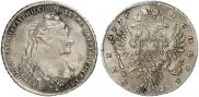 1 rouble 1735 year