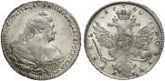 1 rouble 1740 year