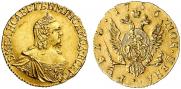 1 rouble 1756 year
