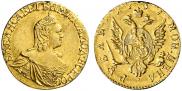 1 rouble 1757 year