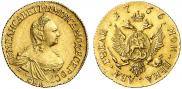 2 roubles 1756 year