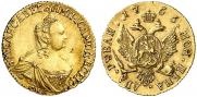 2 roubles 1756 year