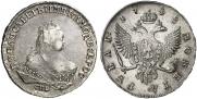 1 rouble 1748 year