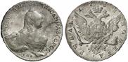 1 rouble 1758 year