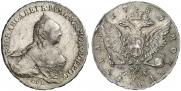 1 rouble 1759 year