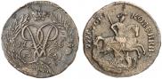 2 kopecks 1758 year