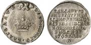 Token Coin 1742 year