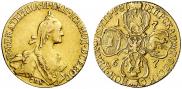 5 рублей 1767 года