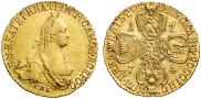 5 roubles 1774 year