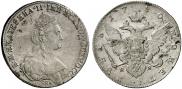 1 rouble 1780 year