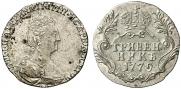 Grivennik 1779 year
