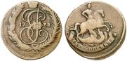 2 kopecks 1788 year