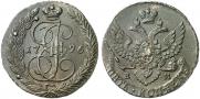5 kopecks 1796 year