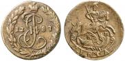 Denga 1787 year