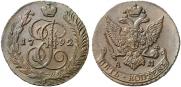5 kopecks 1792 year