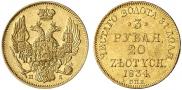 3 roubles - 20 złotych 1834 year