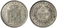 2 злотых 1831 года