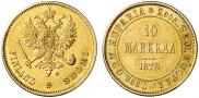 10 markkaa 1878 year