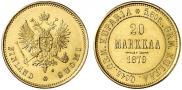 20 марок 1879 года